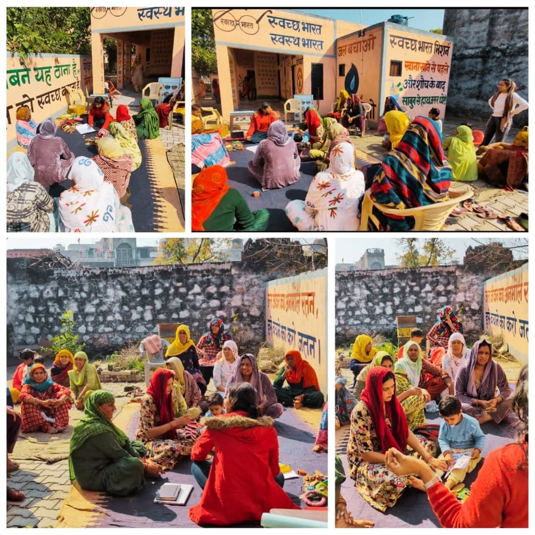 Jal Pe Charcha โ Gurugram